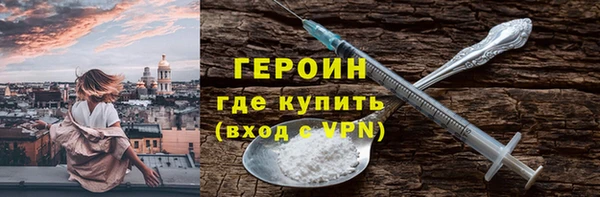 jwh Нязепетровск