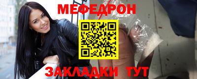 дмт Краснодар
