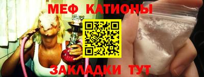 экстази Кумертау