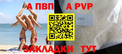 экстази Кумертау