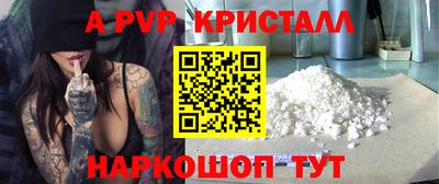 экстази Кумертау