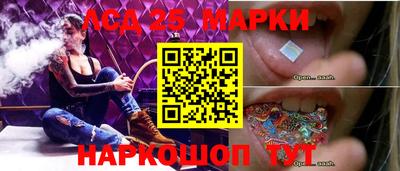 кокаин перу Кулебаки