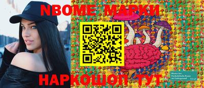 кокаин перу Кулебаки