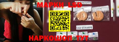 экстази Кумертау