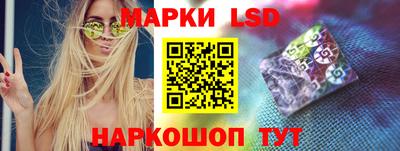 синтетический гашиш Кунгур