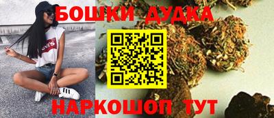 кокаин перу Кулебаки