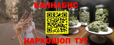 экстази Кумертау