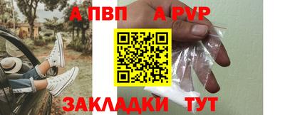кокаин перу Кулебаки