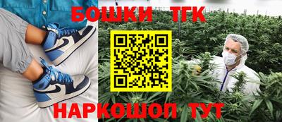 экстази Кумертау