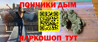 экстази Кумертау
