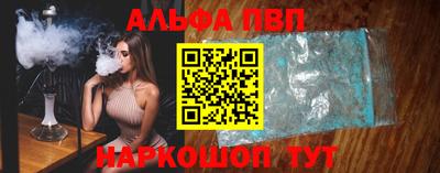 кокаин перу Кулебаки