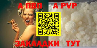 экстази Кумертау