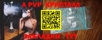 кокаин перу Кулебаки