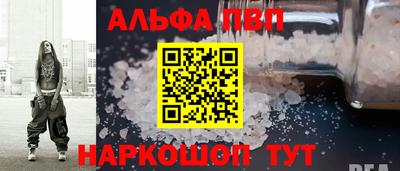 кокаин перу Кулебаки