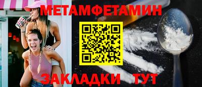 кокаин перу Кулебаки
