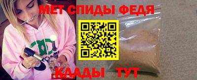 экстази Кумертау