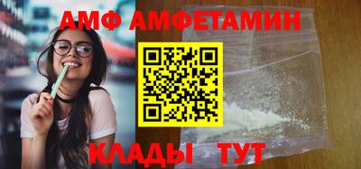 кокаин перу Кулебаки