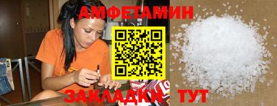 синтетический гашиш Кунгур