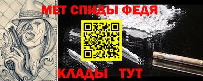 экстази Кумертау