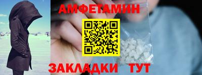 экстази Кумертау