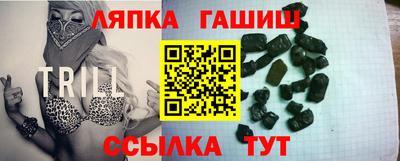 кокаин перу Кулебаки
