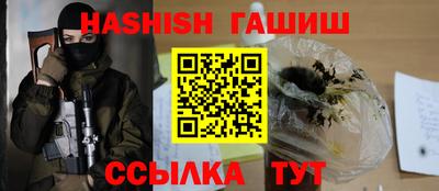 экстази Кумертау