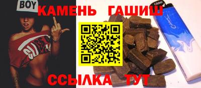 экстази Кумертау