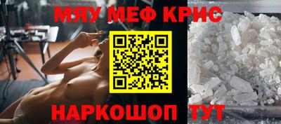 кокаин перу Кулебаки