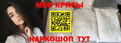 экстази Кумертау