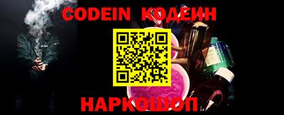 кокаин перу Кулебаки