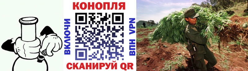 наркошоп  Донецк  МАРИХУАНА VHQ 